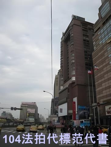台北中正區大樓法拍-10