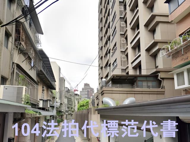 台北中正區大樓拍賣-5