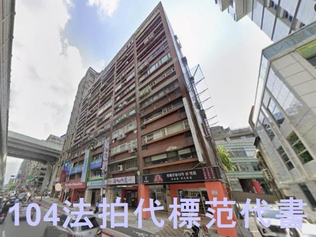 台北中山區法拍大樓-2