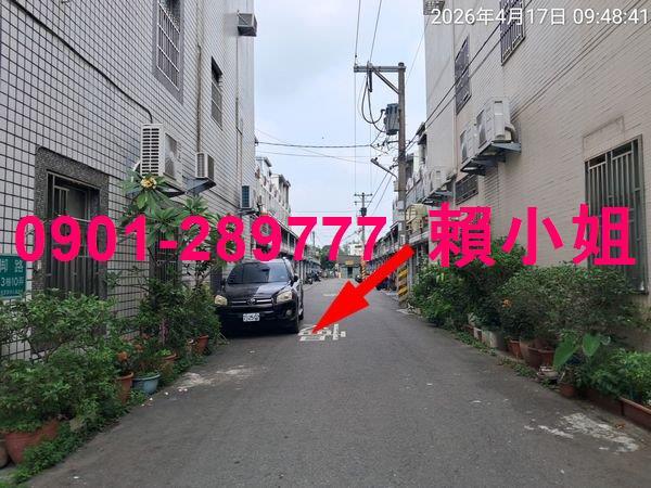 彰化員林透天法拍-3