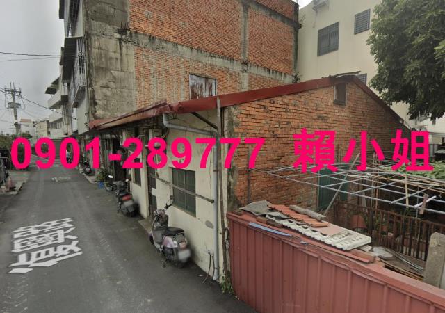 南投草屯透天_平房拍賣-2