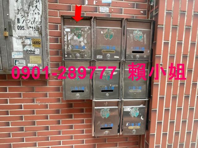 嘉義太保大樓法拍-2