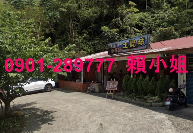 南投魚池拍賣透天_店面_一樓-3