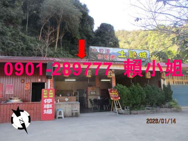 南投魚池拍賣透天_店面_一樓-2
