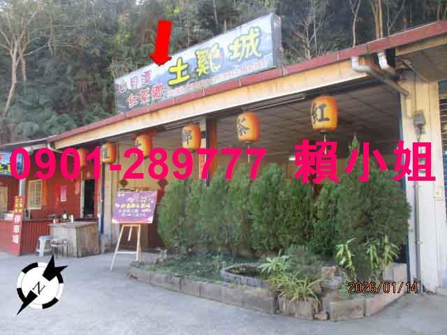 南投魚池拍賣透天_店面_一樓-6