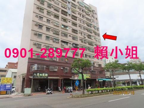 嘉義西區大樓拍賣-2