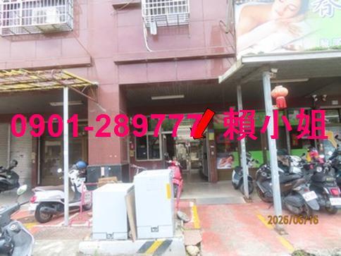 嘉義西區大樓拍賣-3