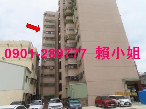 嘉義西區大樓拍賣-4