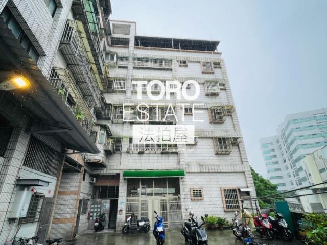 新北市樹林區三興路70號2樓