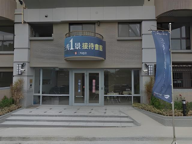 平鎮大樓法拍-2
