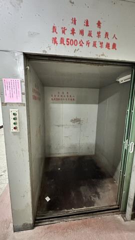八德廠房_廠辦_倉庫-4