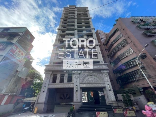板橋大樓法拍-1