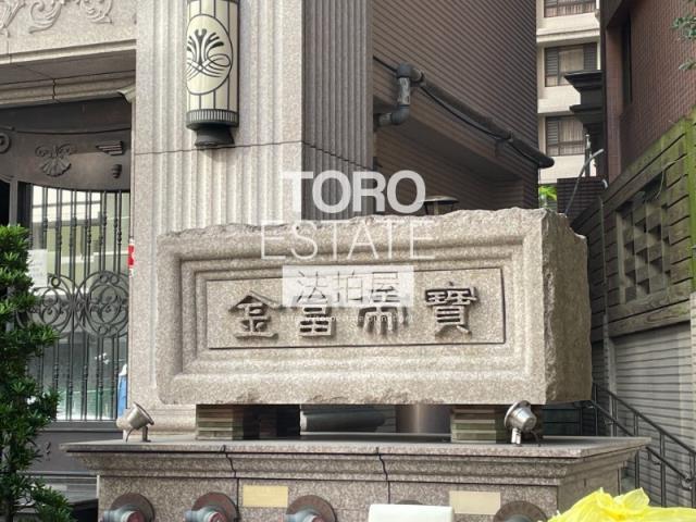 板橋大樓法拍-3