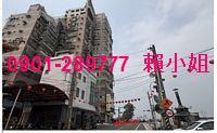 東區法拍大樓_華廈-12