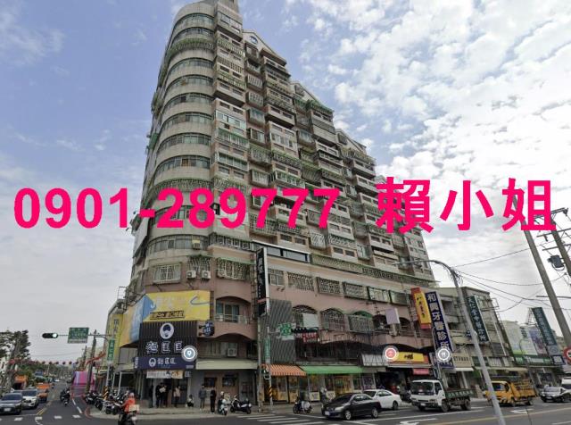 東區法拍大樓_華廈-2