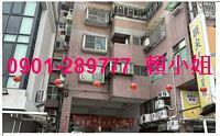東區法拍大樓_華廈-8