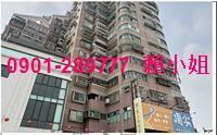東區法拍大樓_華廈-9