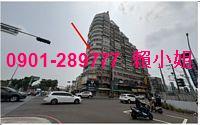 東區法拍大樓_華廈-10
