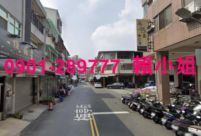 北區透天_店面法拍-3
