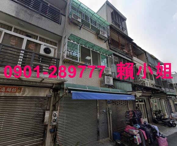 北區透天_店面法拍-4