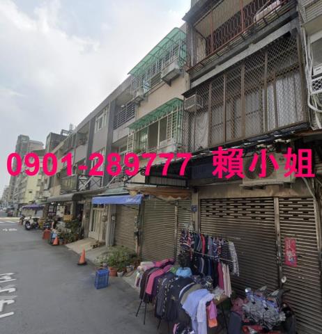 北區透天_店面法拍-5