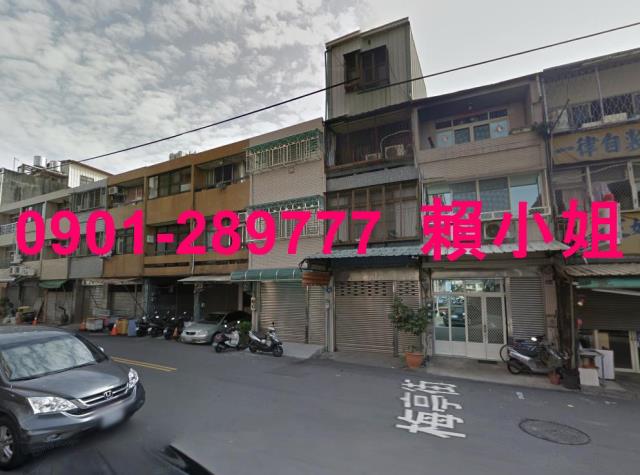 北區透天_店面法拍-7
