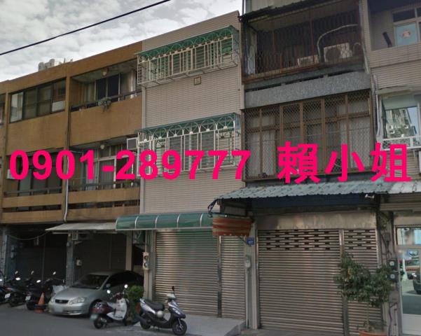 北區透天_店面法拍-2