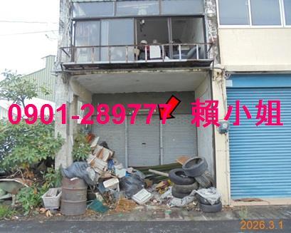 朴子透天拍賣-6