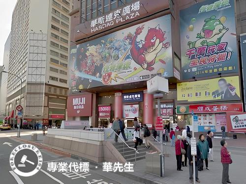 台北法拍大樓-7