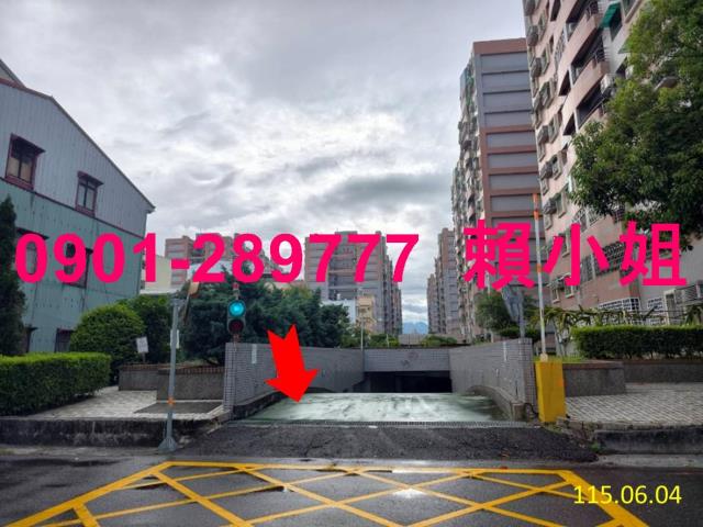 嘉義法拍大樓_華廈_公寓-3