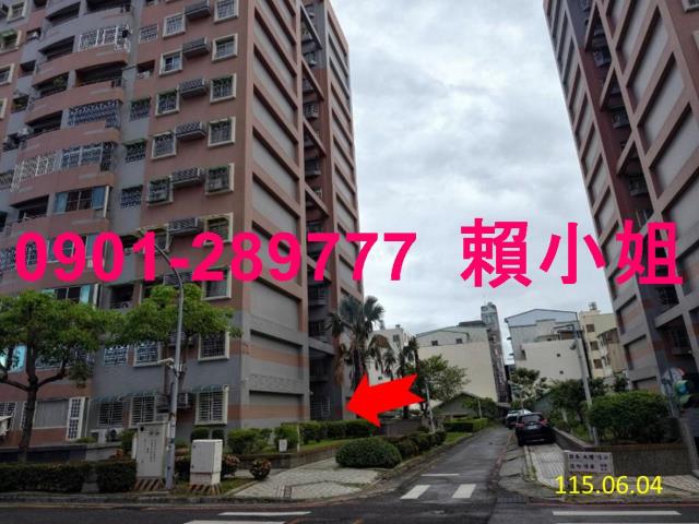 嘉義法拍大樓_華廈_公寓-4