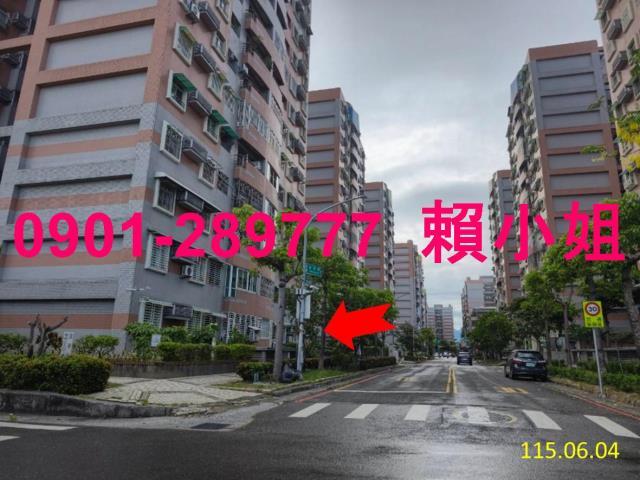 嘉義法拍大樓_華廈_公寓-5
