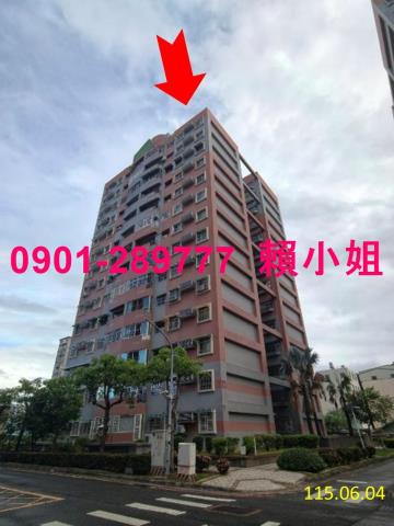嘉義法拍大樓_華廈_公寓-7