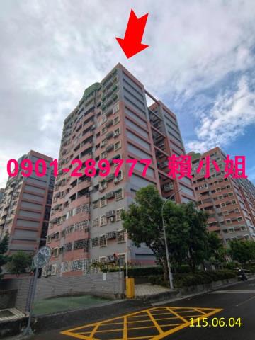 嘉義法拍大樓_華廈_公寓-8