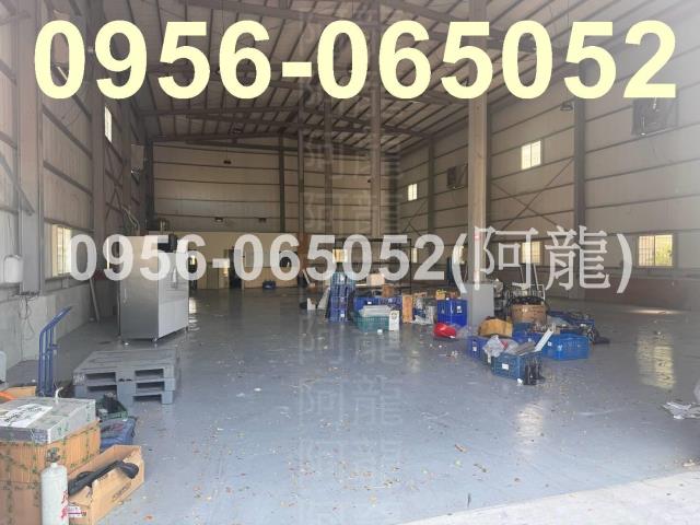 高雄廠房大寮廠房鳥松廠房仁武廠房大社廠房小港廠房岡山廠房