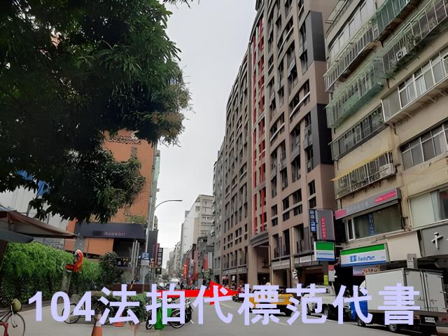 台北中山區大樓_套房法拍-11