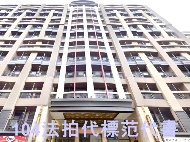 台北中山區大樓_套房法拍-2