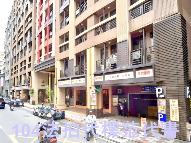 台北中山區大樓_套房法拍-5
