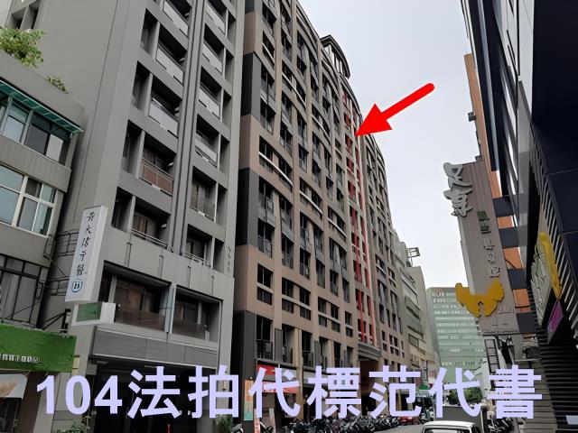 台北中山區大樓_套房法拍-7
