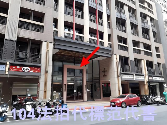 台北中山區大樓_套房法拍-8
