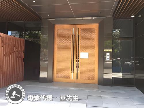 台北大同區大樓法拍-6