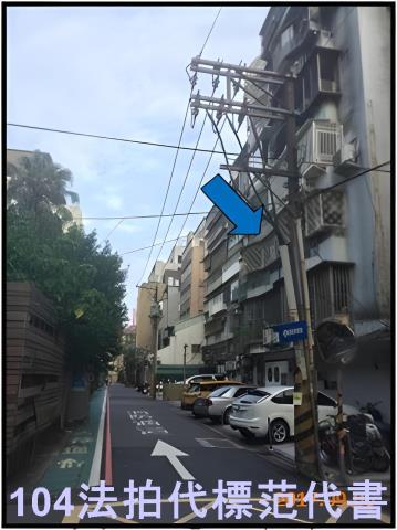 台北中山區法拍華廈-11