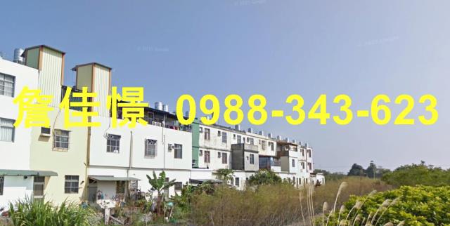 彰化溪州法拍透天-3