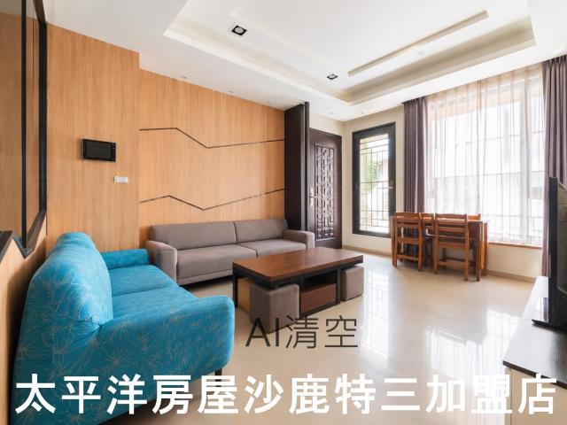沙鹿別墅-1