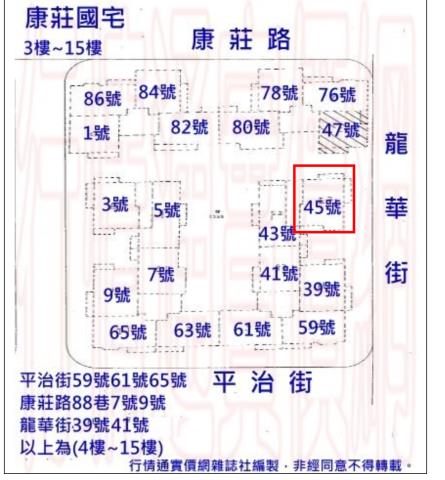 小港大樓法拍-10
