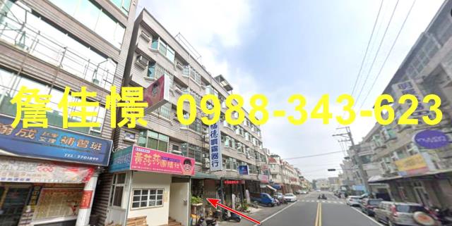 朴子透天法拍-2