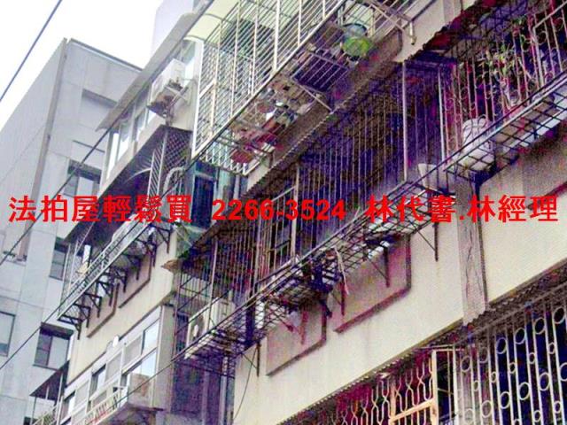 北投拍賣公寓-2