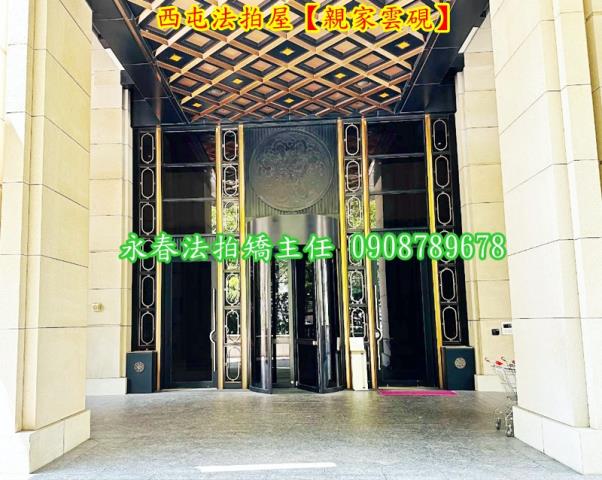 西屯大樓拍賣-3