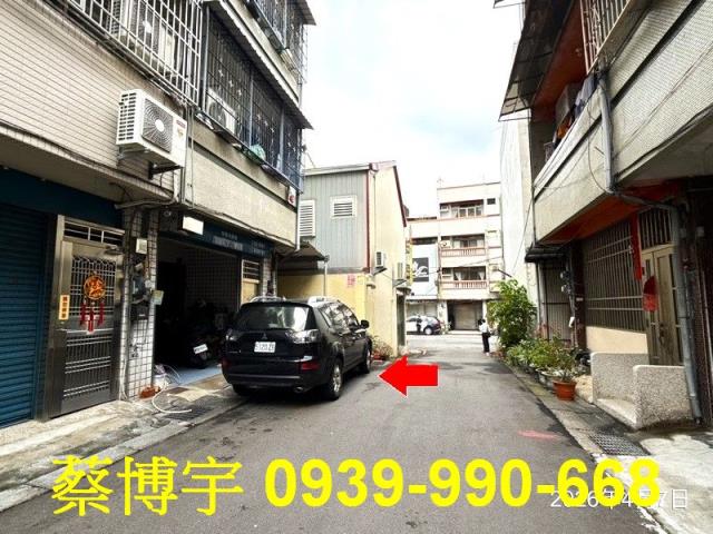 南投虎山路法拍屋透天