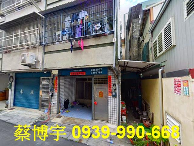 南投虎山路法拍屋透天